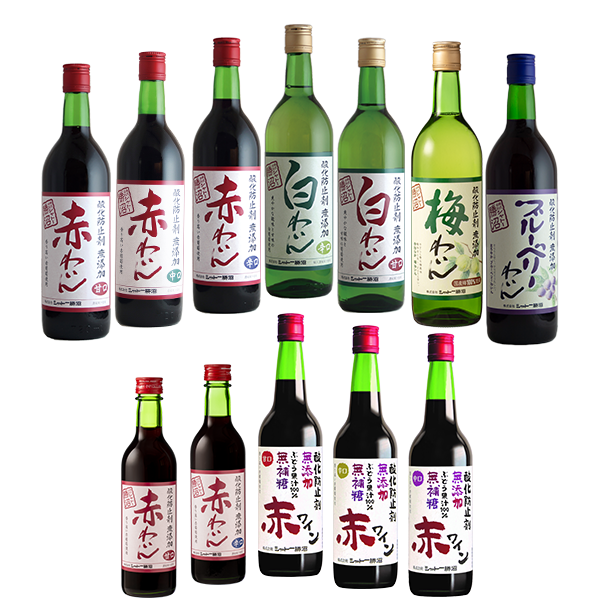 無添加・無補糖赤ワイン 甘口 |シャトー勝沼オンラインストア